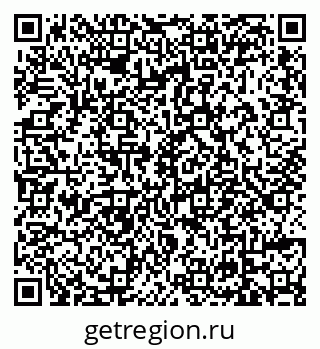 79639559745