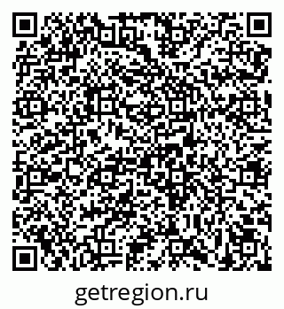79639560254