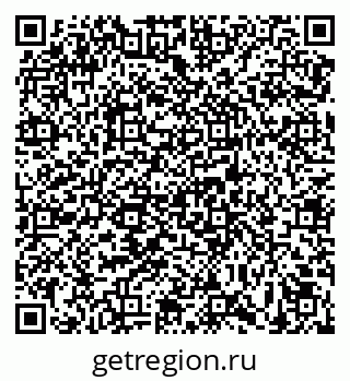 79639560259