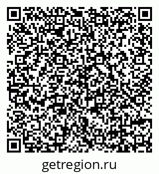 79639560432