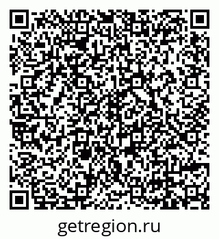 79639560433