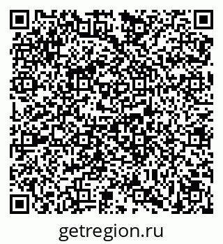 79639560800
