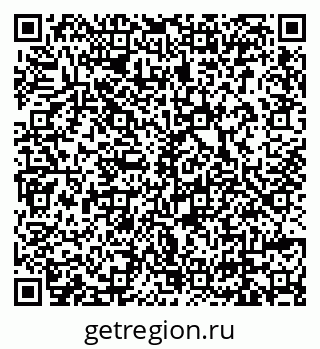 79639560870