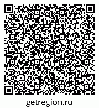 79639561132