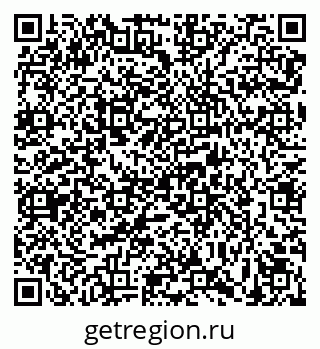 79639561188