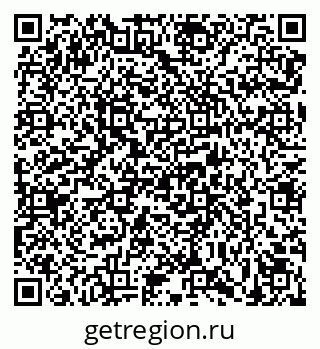 79639561190
