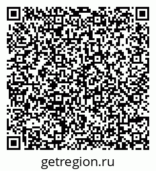 79639561192