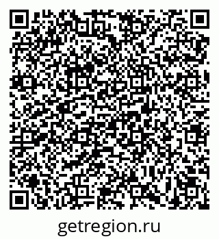 79639561200