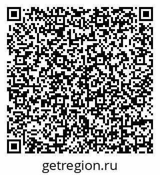 79639561214