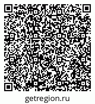 79639561262