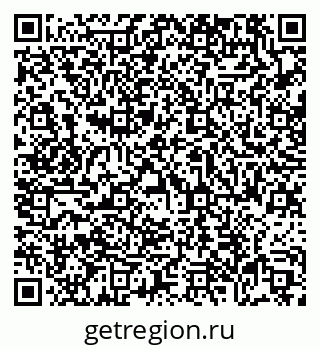 79639561275