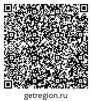 79639561300