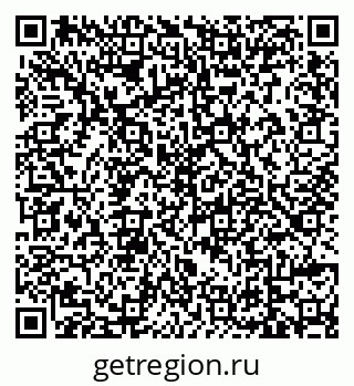 79639561312