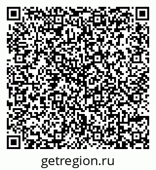 79639561320