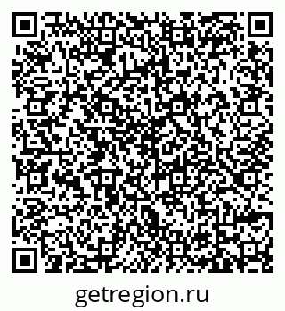 79639561323