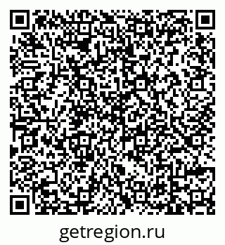 79639561332