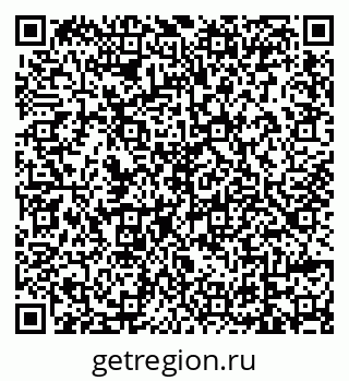 79639561372