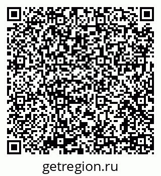 79639561380