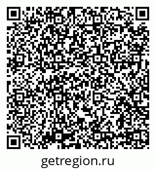 79639561386