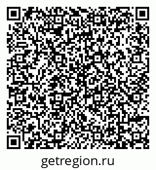 79639561387