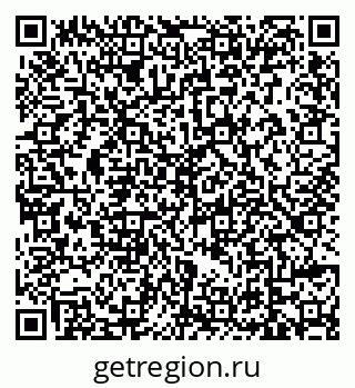 79639561392