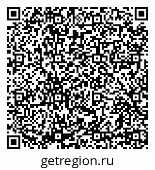79639561420