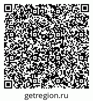 79639561433