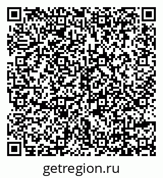 79639561438