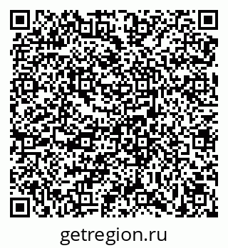 79639561450