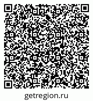 79639561470