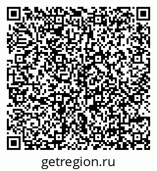 79639561494