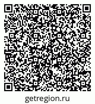 79639561618