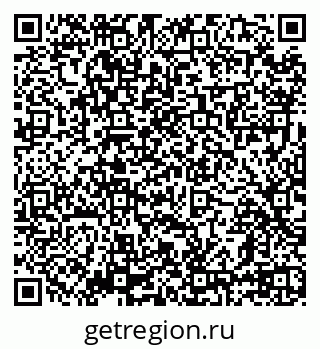 79639561700