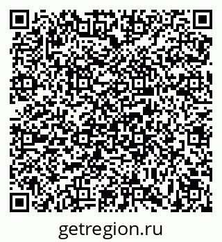 79639561732