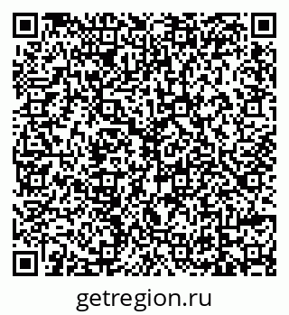 79639561743