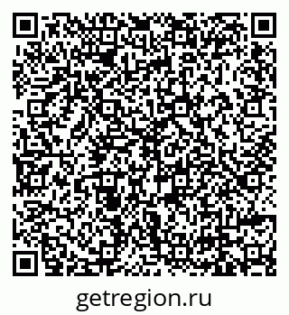79639561745