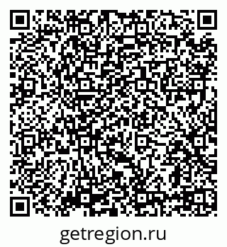 79639561750