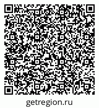 79639561867