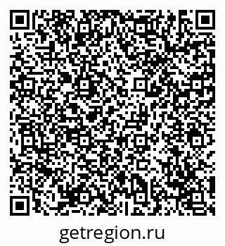 79639561869