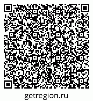 79639561872