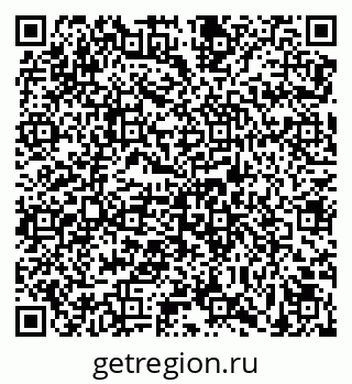 79639561874