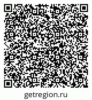 79639561914