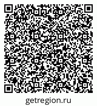 79639561918