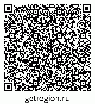 79639561920