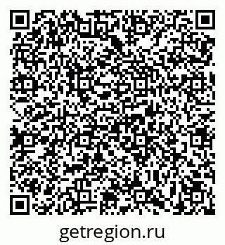 79639561921