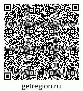 79639561938