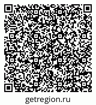 79639561952