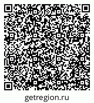 79639562000
