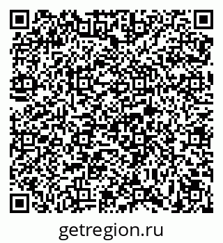 79639562049