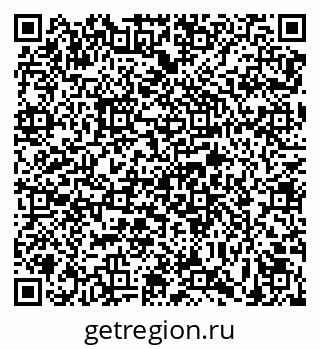 79639562381
